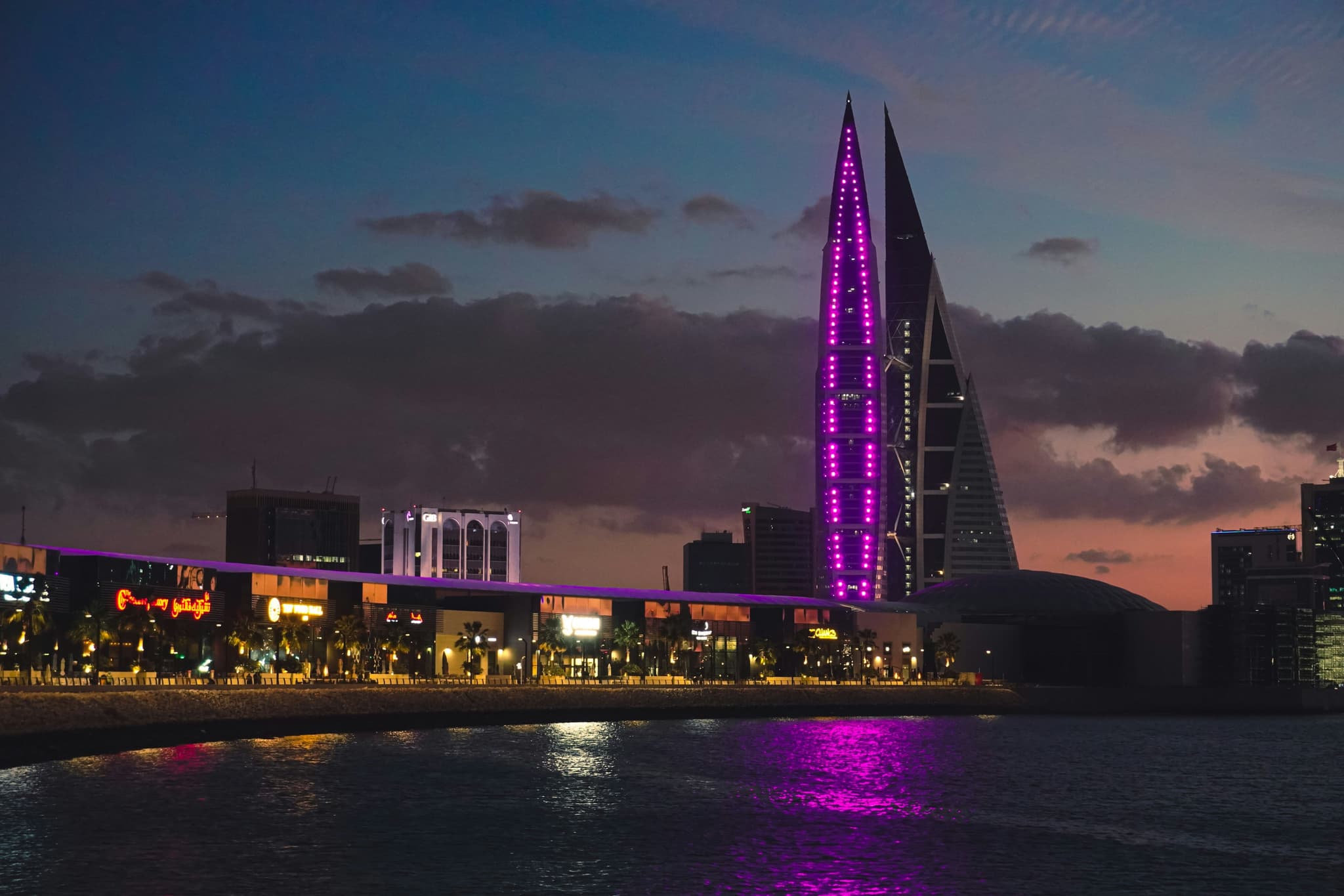Manama, Bahrain - Travel safety guide