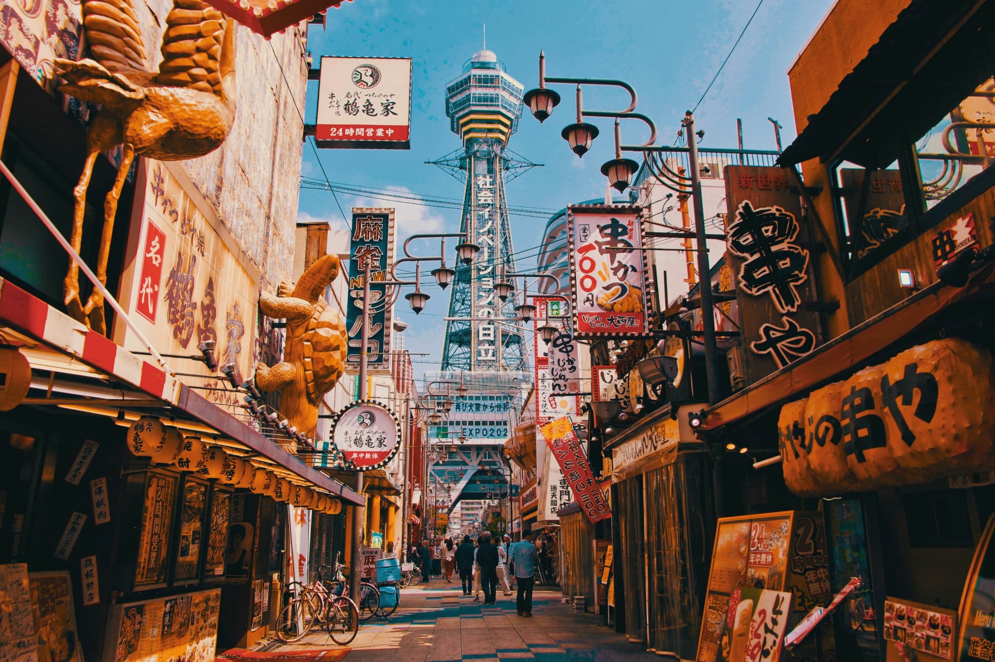 Osaka, Japan - Travel safety guide
